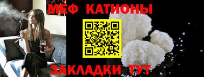 индика Новокубанск