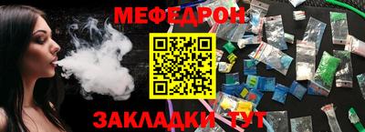индика Новокубанск
