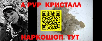 индика Новокубанск