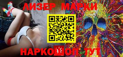 скорость mdpv Нарткала