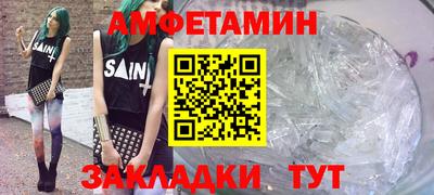 индика Новокубанск