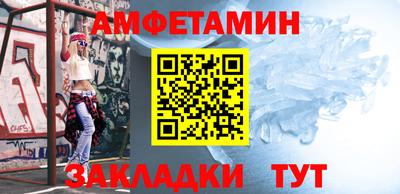 ПСИЛОЦИБИНОВЫЕ ГРИБЫ Нальчик