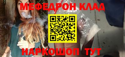 индика Новокубанск