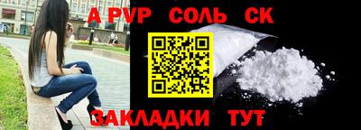 ПСИЛОЦИБИНОВЫЕ ГРИБЫ Нальчик